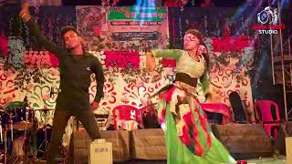 Amar Ei Chokh Diye Prithibir Sob Alo Ami Tomay Dekhabo | Roop Kumar dance
