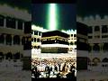Takdeer Badal Do🕋 #youtubeshorts #beautiful #trending #shorts