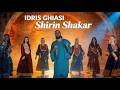 Idris Ghiasi Shirin Shakar New Afghan Song 2026 ادریس غیاثی شیرین شکر Idris Ghiasi Shirin Shakar New Afghan Song 2026 ادریس غیاثی شیرین شکر