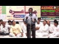 Tayyab Pasha Quadri At All India Mushaira, Bhiwandi, 26/09/2014, Convener Mr Ansar Guddu Mp3 Song