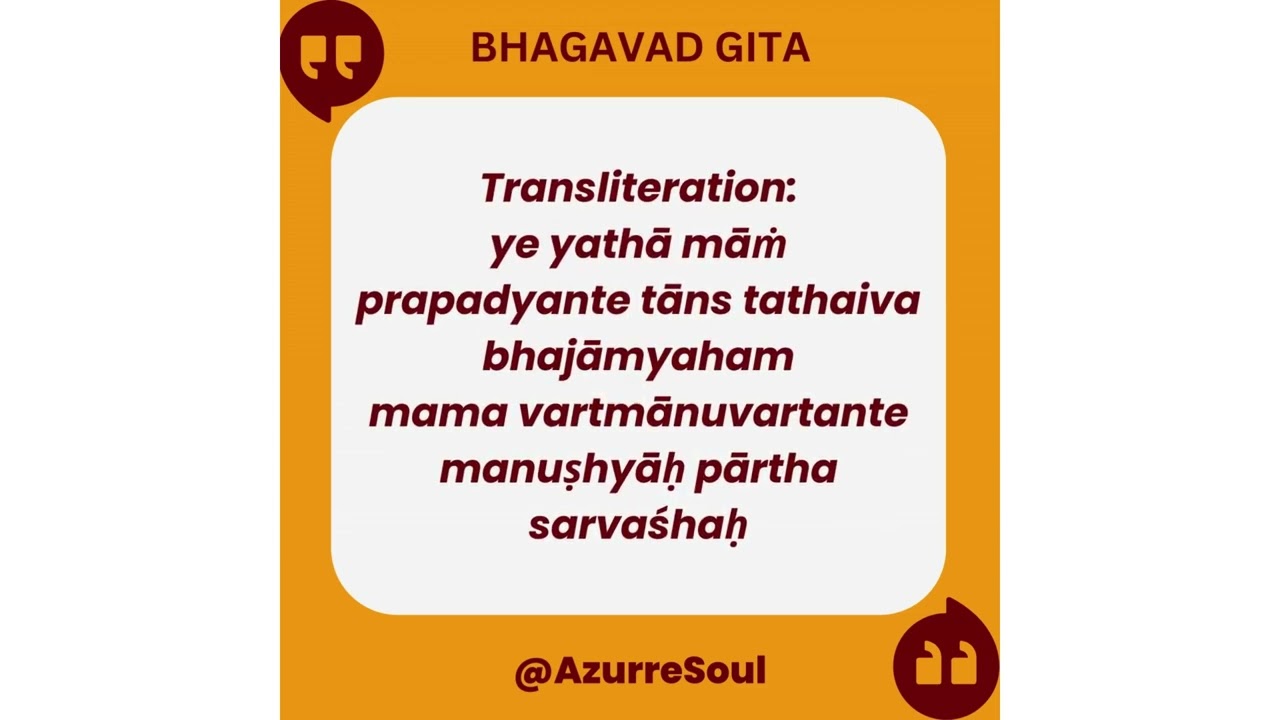 Bhagavad Gita Chapter 4 Verse 11 YouTube Bhagavad Gita Chapter 4 Verse 11 YouTube
