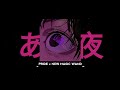 Pride x New Magic Wand (remix) (Speed Up)