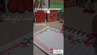 front page decoration 📃 border design for school project #shorts #art #artist #nature #trending