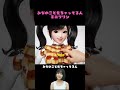 アンドロイドが届いた、どれを選ぶ？