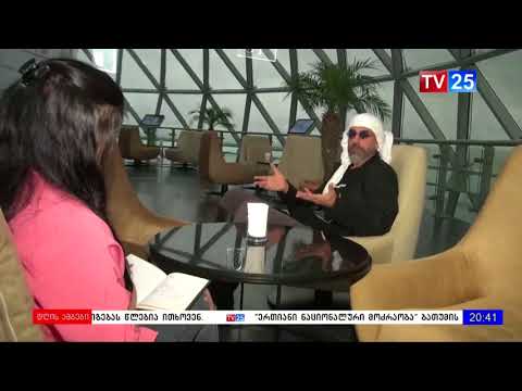 კახა ცისკარიძის პოლიტიკური გეგმები