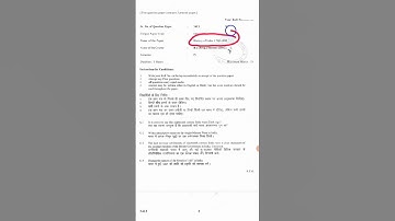 BA programme semester 4 History of india 1700-1950 Question paper explain #InHindi