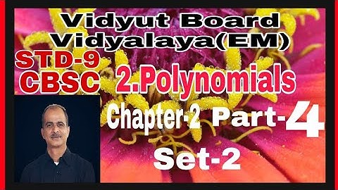 1103. Std-9,Mathematics,Chapter-2,Part-4 | Vidyut Board Vidyalaya | BHAGYESH THAKKAR