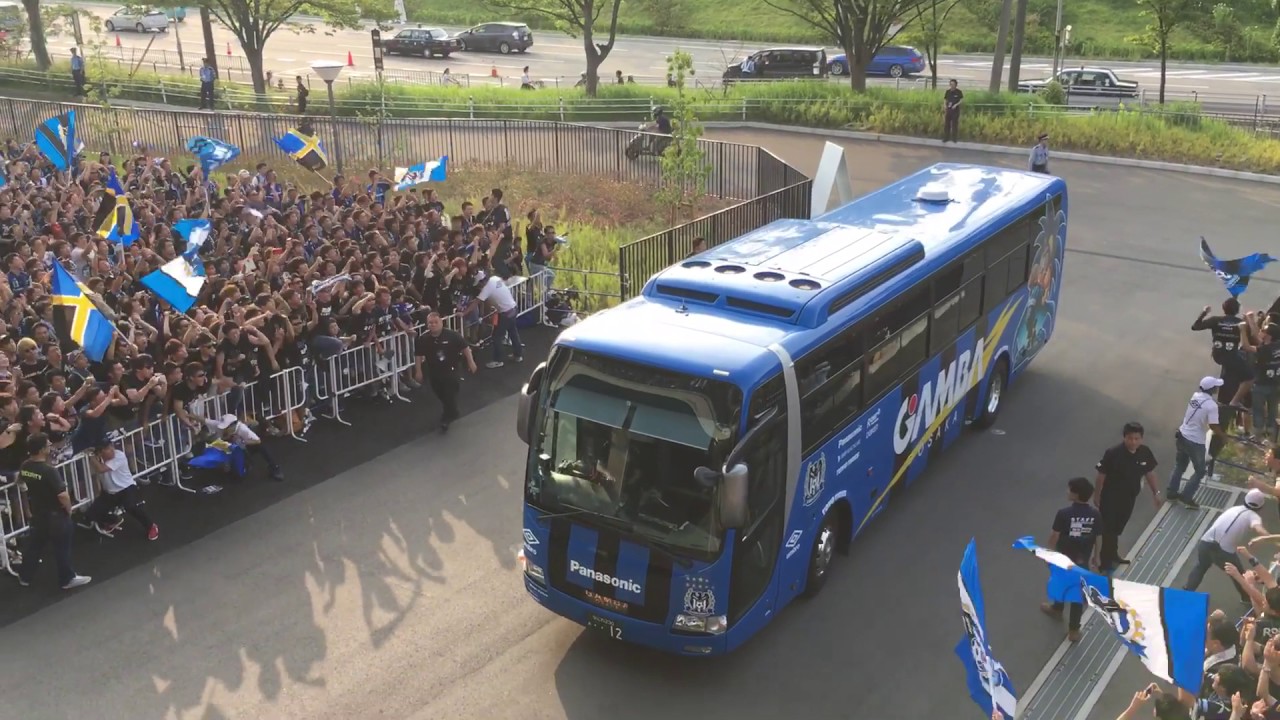 17大阪ダービー ガンバ大阪バス待ち 決起集会 Youtube