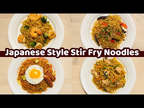 15 Min Easy amp Delish Japanese Style Stir Fry Noodle Chow Mein Recipes