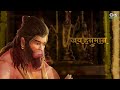 Powerful HANUMAN CHALISA from HanuMan | Prasanth Varma | 12 Jan 2024 | Primeshow Entertainment Mp3 Song