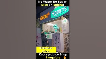 No sugar No water Juice ah 😯 #shorts #ttf #foodie #foodvlog #bangalorefoodie #food #tamilfood