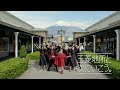 「三菱地所と次にいこう。」プレミアム・アウトレット篇 15秒