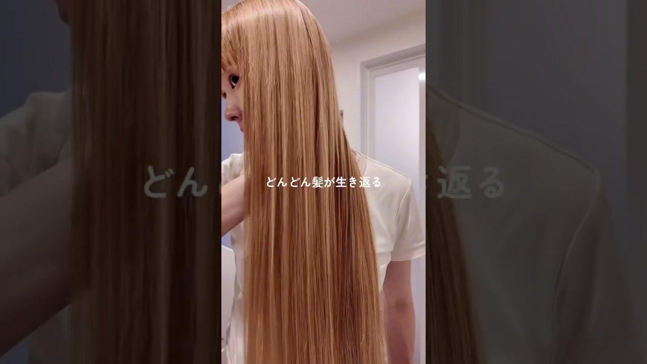 最近の私の”イチオシ”シャンプートリートメントです。#シャンプー #美髪ケア #ヘアケア