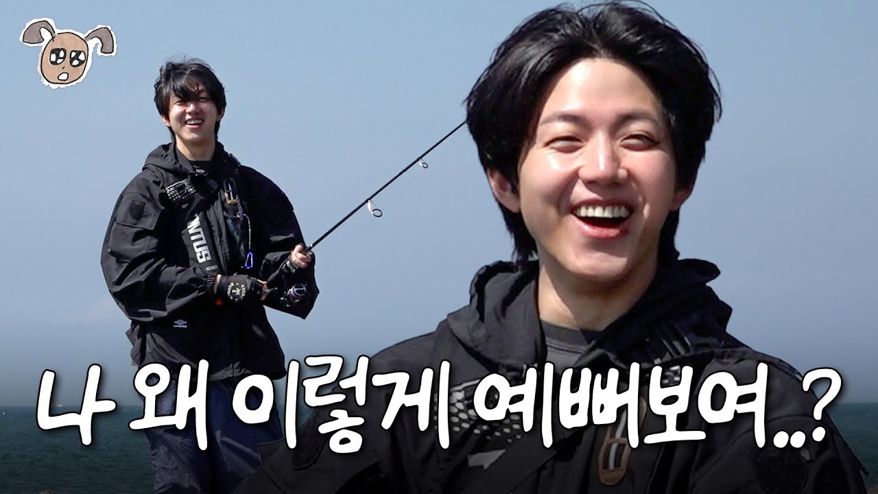 여름쿨톤에 찰떡인 바다로 나가봤습니다🌊 (영흥도 바다 낚시)