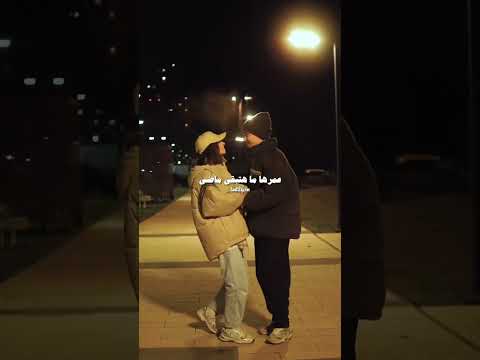 كل ما انساها افتركها