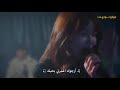 اليوم المايكرفون ملك لك جون يونج مقطع مضحك من مسلسل تزوجت كارهتي