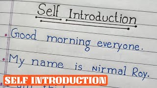 10 Lines on Self Introduction | Essay on Self Introduction in English..