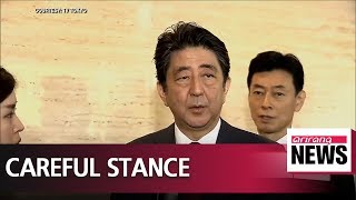 Full Japan walks tightrope between U.S. and Russia regarding Syria strikes Guide