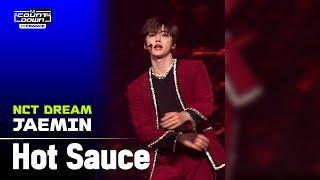 JAEMIN (재민) | NCT DREAM (엔시티 드림) - 맛 (Hot Sauce) | SERO CAM 🎥 | MCOUNTDOWN IN FRANCE