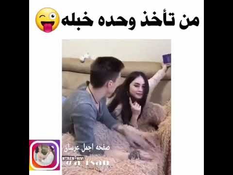 مقطع سخن نار 