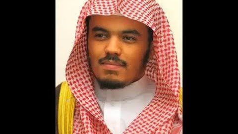 تلاوة خاشعة تبكي للشيخ ياسر الدوسري سورة الزخرف كامله