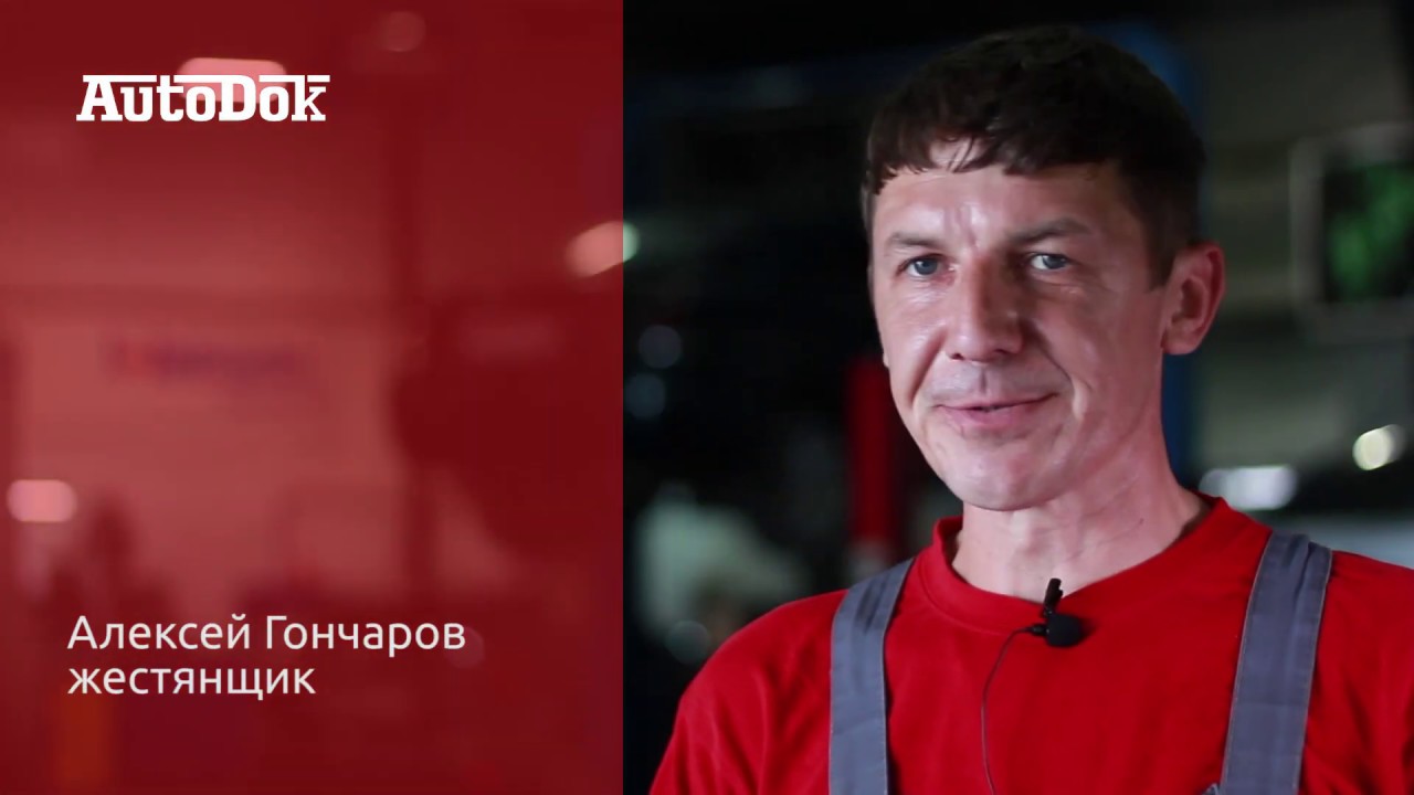 Проект жестянщик фильм 1990