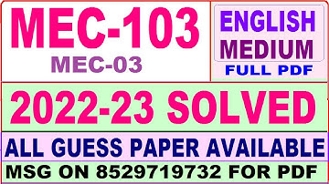 mec 103 solved assignment 2022-23 / mec 103 solved assignment in English / ma economics mec 003