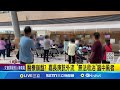 政治鬥爭與藍白合