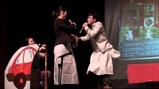 Skit: Filial Piety MHC_CCA China Night 2014