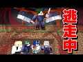 【コラボ】ねがが呪いの王『宿儺』になって襲ってくる世界で逃走中！withたくぱん【マイクラ】【マインクラフト