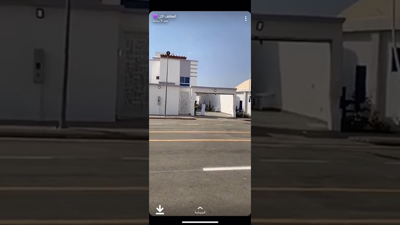 مخطط الورود #اسكان#الطائف