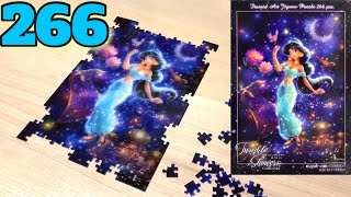 ステンドアートジグソーパズル【266ピース】アラジン 眩い自由への願い ジャスミン ディズニー Stained art  jigsaw puzzle disney aladdin Jasmine