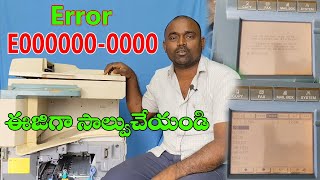 Canon Ir3300 Error Code E0000000000 Problem  In Telugu