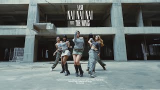 AASH - NAI NAI NAI | Performance Video feat. The Wings