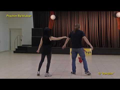 וִידֵאוֹ: מהו ריקוד סיני קלאסי