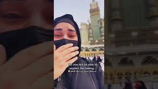 مكة المكرمة🕋 || ستوريات مكة ||الذين صبروا وعلى ربهم يتوكلون🥺،،اللهم ارزقنا زيارة بيتك الحرام💚🕋💔