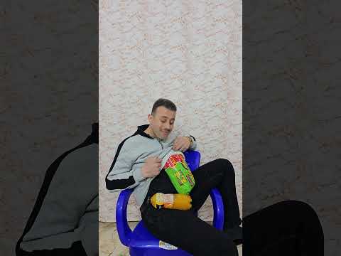 ايه الكرش دا