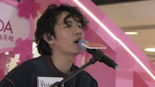 無窮 (per se) @ 春之音樂祭 (24 Feb 2024)