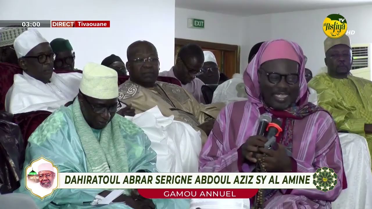MESSAGE DE SERIGNE MOUSTAPHA SY AL AMINE -  GAMOU ABRAR