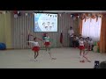 Спортивный танец с лентами "Калинка"