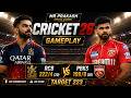 🔴IPL Match– RCB vs PBKS | Cricket 26 Gameplay with My Voice