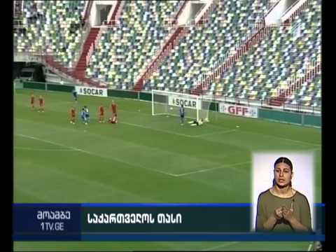 „დინამო თბილისმა“ საფეხბურთო სეზონი საქართველოს თასის მოგებით დაასრულა