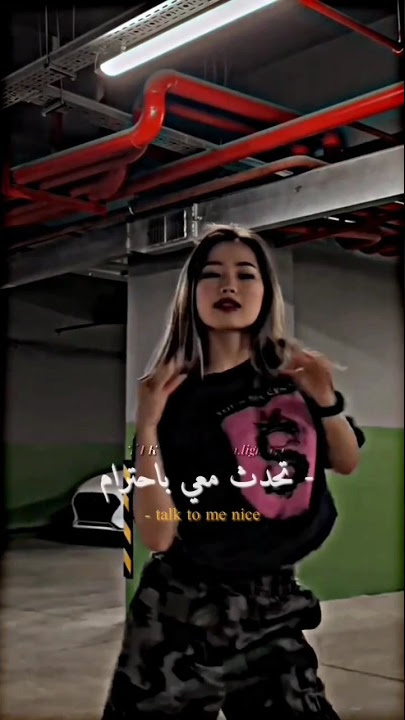 talk to me nice 🤫🙂 #tiktok #music #trend