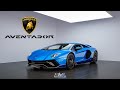 1 of 350 lamborghini aventador ultimae sound interior and exterior