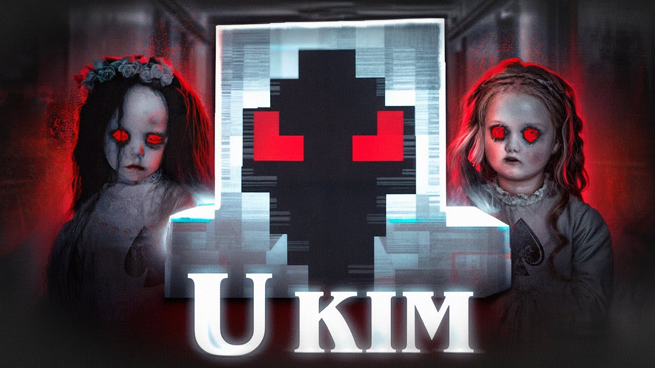 Minecraft Entitiy 303 haqida afsona. U bizni kuzatadi😱 Yuragi bo'shlar ko'rmasin #entity #minecraft