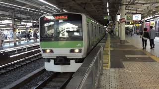 クハＥ２３１－５０１形ＪＲ山手線上野駅発車