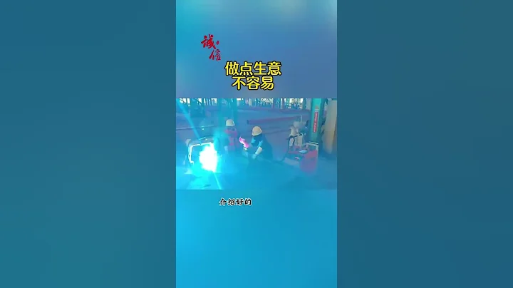 Automatic Welding Robotic Arm Manipulator #cgxi #cobot #cobotwelder #weldingcobot #jocrt