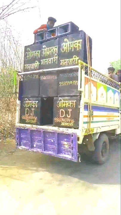 system faad denge rom rom bhaiyo #video #youtube #viral #dance