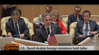 Secretary Blinken's Visit to Saudi Arabia Amidst Gaza Crisis || DDI LIVE