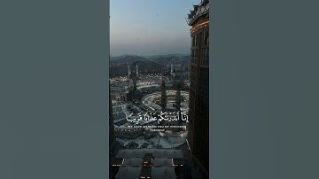 إنا أنذرناكم عذاباً قريباً |#قرآن#سورة_المزمل #تلاوة_مؤثرة#القرآن_الكريم#عذاب_الله#Quran #Islam#تدبر